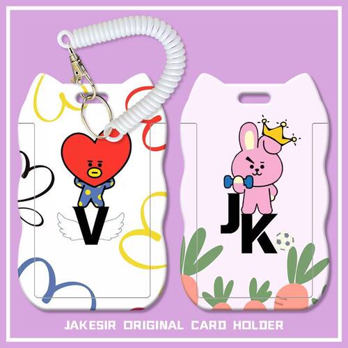 bt21周边COOKY学生滑盖卡套饭卡公交卡身份证保护套门禁校园卡