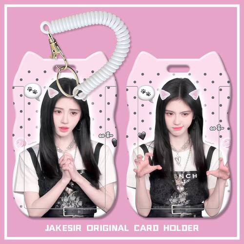 鞠婧祎可爱周边学生滑盖卡套饭卡公交卡身份证保护套门禁校园卡