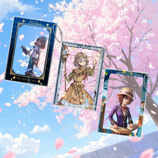 第五盲女海伦娜周边亚克力透卡高清合影卡背包装饰品送朋友带链条