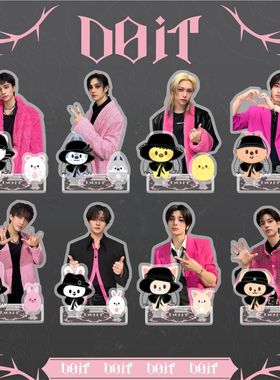 stray kids Dolt新专辑亚克力拆拆乐双面立牌 李龙馥 黄铉辰