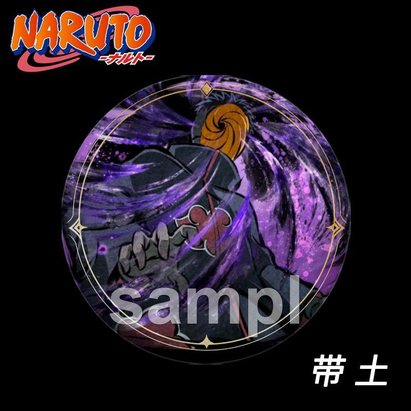 火影忍者带土动漫同人周边吧唧二次元镭射亮膜徽章痛包胸针收藏谷