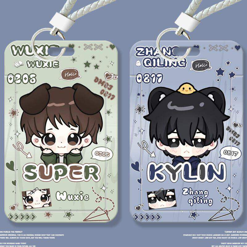 盗墓笔记张起灵学生卡套滑盖饭卡公交卡身份证件保护套门禁校园卡