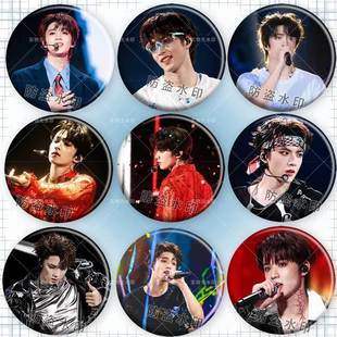 刘耀文时团演唱会应援周边吧唧徽章痛包挂件粉丝应援胸针生日礼物