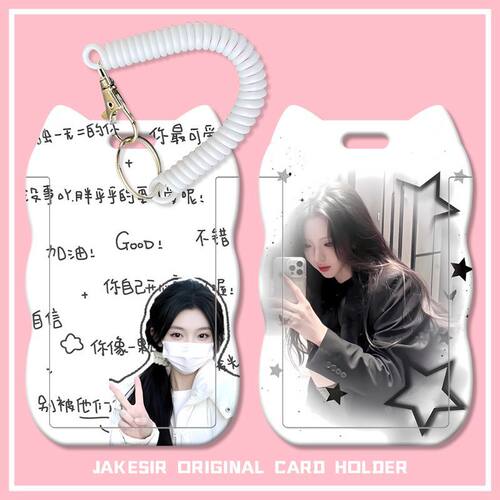 李柯以美女周边学生滑盖猫耳朵卡套饭卡公交身份证件保护套弹簧绳