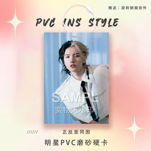 ONER灵超周边明星卡参赛证PVC小卡硬卡钥匙扣实体店摆摊书包挂件