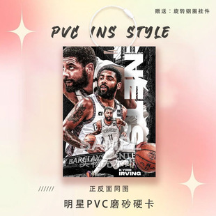 欧文同人周边痛包挂件球星卡参赛卡片NBA篮球体育PVC卡片书包挂件