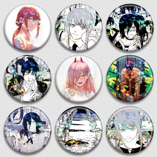 动漫电锯人蕾塞玛奇玛早川秋学生徽章书包挂件二次元吧唧纪念胸针