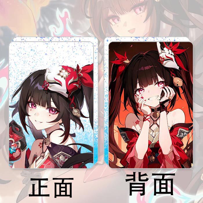 崩4花火周边亚克力流沙麻将桌面摆件创意生日礼物动漫周边