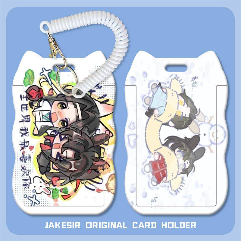 魔道祖师可爱卡通学生滑盖卡套饭卡公交卡身份证保护套门禁校园卡