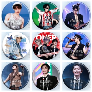 ONER木子洋粉丝应援周边吧唧镭射马口铁徽章胸针无料谷子痛包挂件