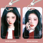 鞠婧祎美女学生滑盖卡套饭卡公交卡证件保护套门禁卡校园卡收纳