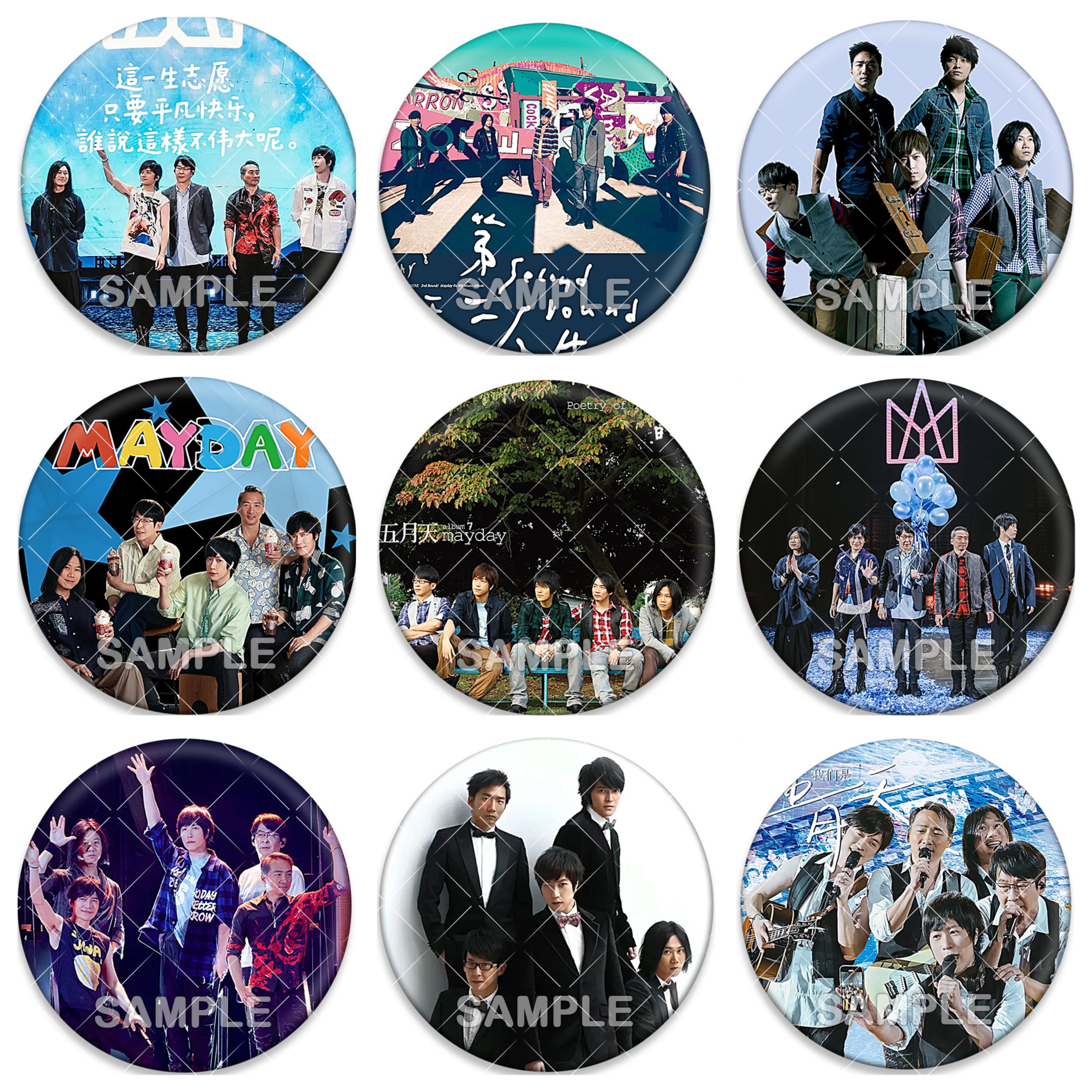 五月天吧唧徽章WMLS粉丝应援周边MAYDAY亮膜谷子书包挂件装饰胸针