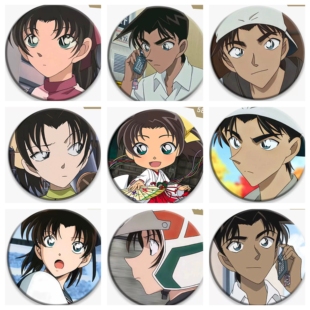 ins名侦探远山和叶服部平次徽章吧唧马口铁胸针纪念装饰挂件胸章