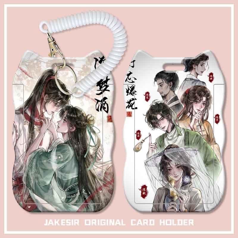 千山茶客灯花笑陆瞳学生滑盖猫耳朵卡套饭卡公交身份证套弹簧绳