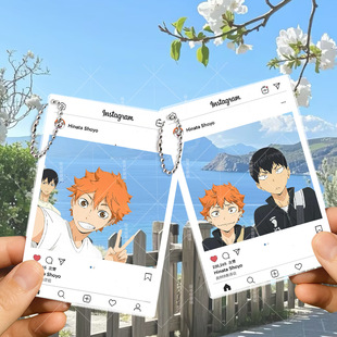 排球少年动漫二次元周边高清亚克力透卡亚克力合影卡书包挂件礼物