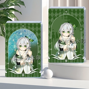 草神纳西妲小草王生日周边流沙麻将高颜值卡砖亚克力摆件学生礼物