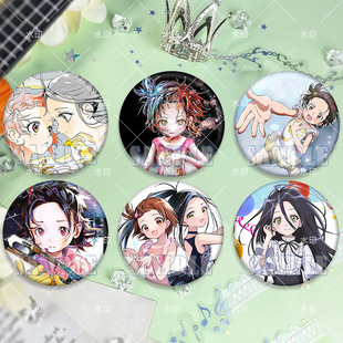 金牌得主舞冰的祈愿狼崎光结束祈马口铁徽章吧唧谷子胸针痛包挂饰