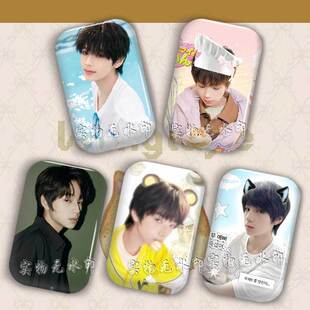 TF家族四代王橹杰周边胸针粉丝应援异形方形吧唧徽章礼物DIY谷子