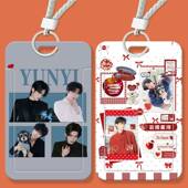 云旗郝熠然创意学生滑盖卡套饭卡公交卡身份证保护门禁校园卡