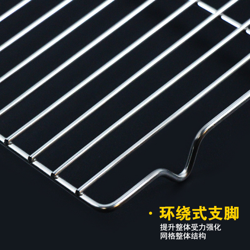 长方形不锈钢烧烤网架小号面包凉网滤油网片烘焙带脚滤水架隔油网