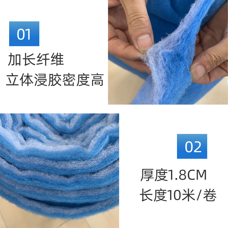 汽车烤漆房风口棉空气过滤棉喷漆除尘棉烤房喷涂进风口棉初效过滤