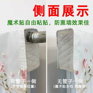 暖气片罩新款洋气2021款老式铸铁家用遮丑全包防熏黑墙防尘罩子布