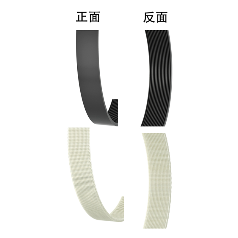 255锯铝机铝合金切割机皮带切铝机皮带款铝锯机配件大全同步带