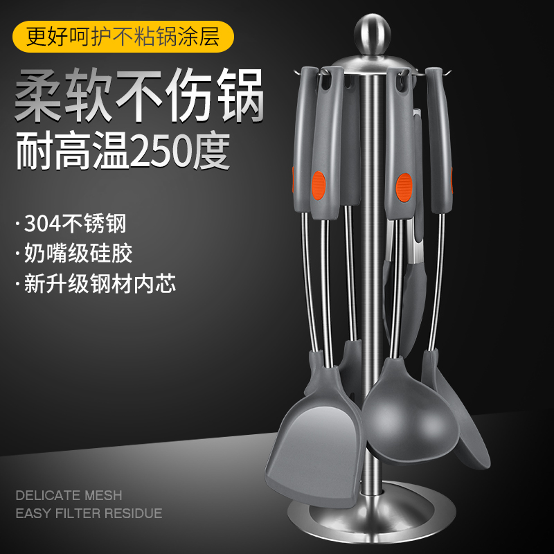 硅胶锅铲不粘锅专用炒菜铲子家用厨具套装不伤锅耐高温平底锅煎铲