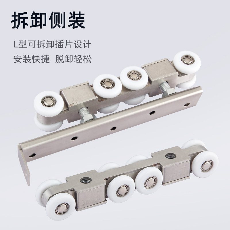 移门导轨滑轮吊轮木门玻璃门推拉门吊门吊滑吊轨滑道轨道滑轨配件