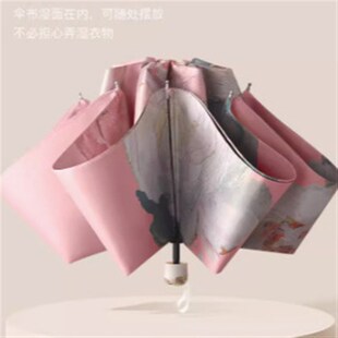 双层黑胶遮阳伞晴雨两用伞太阳伞手动伞中国风 双面三折五折新款