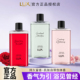 力士记忆香氛香水沐浴露持久留香沐浴乳透亮肌肤不刺激男女可用
