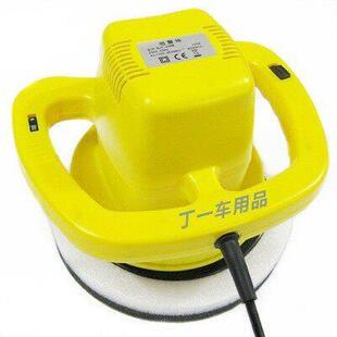 佰聚特220V调速抛光机器 家用大理石瓷砖地板打蜡机 汽车抛光机