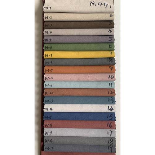 免洗防水科技布沙发垫飘窗垫窗台垫榻榻米垫子布料