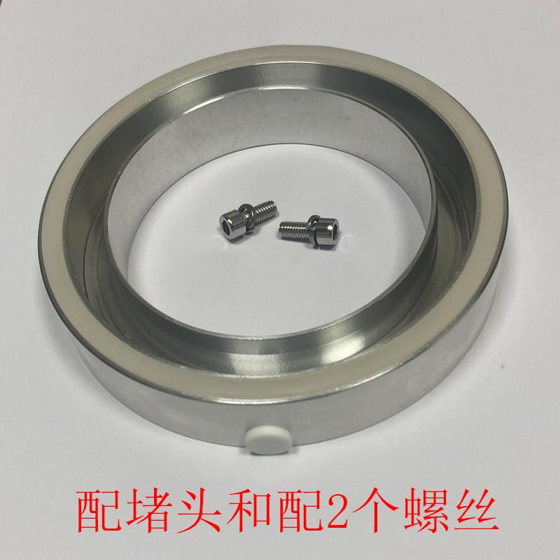 自动奶茶封口机90口径承杯头放杯器底座下膜圈通用蜜雪冰城茶佰道