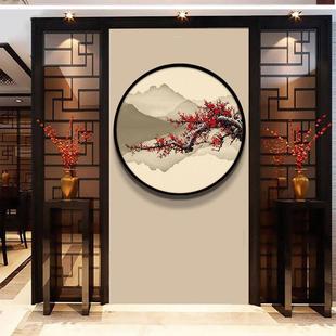 梅兰竹菊挂画新中式客厅装饰画圆形中国风梅花玄关背景墙山水竹子