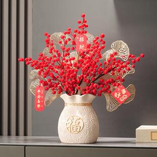 多财多福招财花瓶摆件乔迁之喜柿子轻奢玄关客厅电视柜家居装饰品
