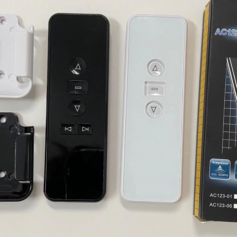 电动窗帘遥控器AOK奥科AC123遥控器智能遥控投影幕布卷帘遥控器