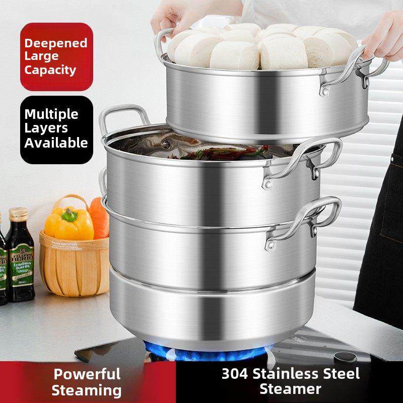 蒸锅商用304不锈钢加厚双层锅大号34 36 30cm二层3三层蒸笼蒸馍锅