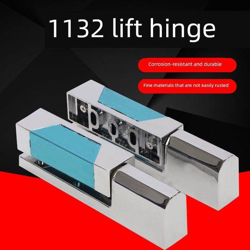 1132冷库门铰炼升降机铰炼锌合金烤箱活页蒸汽柜铰炼工业铰炼门锁,基础建材,铰链,淘宝优惠券,粉丝福利购,淘宝优惠卷