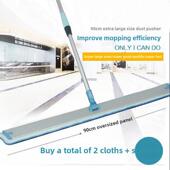 90cm平板拖把吸水加大拖把酒店车间专用尘推拖地拖铝平拖酒店拖把