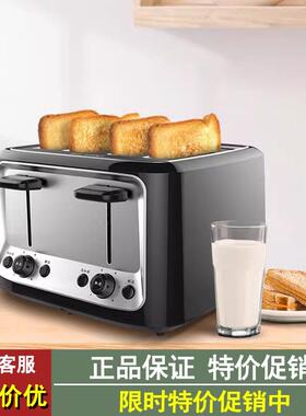 Finetek 烤面包机家用多士炉多功能全自动早餐烤吐司4片烘烤加热