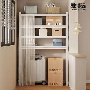 阳台置物架架家用货架多层储藏间储物架落地式空下行李箱收纳架子