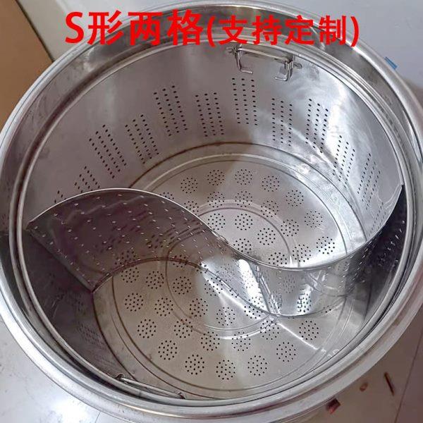 煮面桶分隔板可定制水饺分煮器挡板汤锅炉内胆割器三四格篦子配件