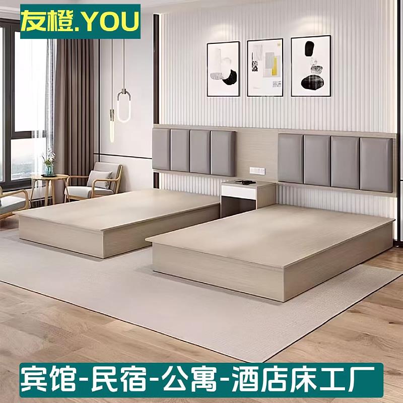 定制酒店标准间双人床软包靠背宾馆公寓民宿客房成套高箱板式家具