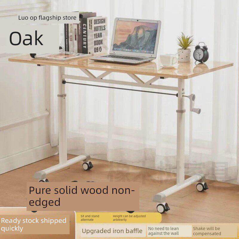 手摇升降环保儿童学习卧室电脑书房桌带滑轮可移动升降桌腿手摇式