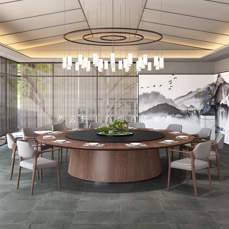 酒店电动餐桌大圆桌岩板大理石转盘20人会所包厢餐厅实木家具定制