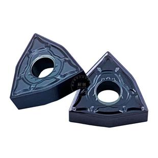 WNMG080408 04 12桃形数控车刀片黄色黑色钢件铸铁不锈钢铝用陶瓷