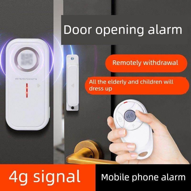 开门报警连接手机通知家庭遥控门磁传感器防盗入口门窗防盗报警