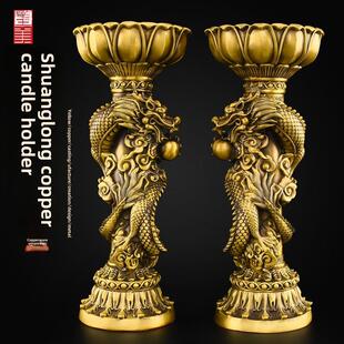 铜烛台饰品黄铜对中国覆古家居佛像铜莲花龟鹤龙烛台大尺寸