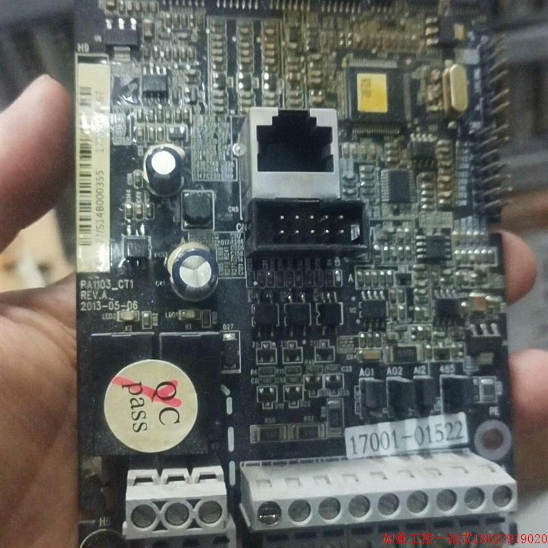 拍前询价:英威腾变频器主板17002-01067拆机功能好